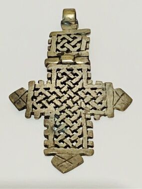 Intricate Antique Handmade Ethiopian Coptic Cross Pendant 1.5” x 2.5” (#12)